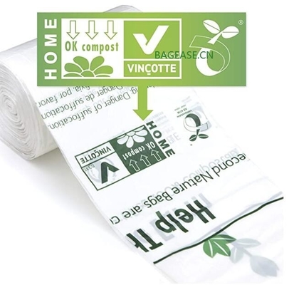 biodegradable plastic shopping bags die cut handle bag, Biodegradable Shopping Plastic Bag, 100% corn die cut handle bio