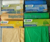 eco friendly biodegradable plastic compostable garbage bags, cornstarch made 100% biodegradable