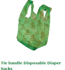 EN13432 BPI OK Home ASTM D6400 certified cheap price 100% fully compostable biodegradable waste bags