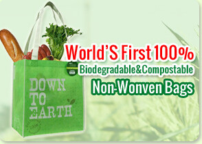 PBAT+PLA 100% compostable bio degradable vest shopping bags, biodegradable and compostable hdpe plastic t-shirt bag