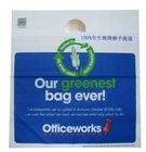 100% Environment Friendly Compostable Cornstarch Garbage Bags, GUARANTEED LOWEST PRICE! Eco-Friendly Plastic Bag, 100 %