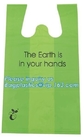 100% Biodegradable&Compostable /Diaper Waste Bags,Unscented,Anti-Microbial, Compost Packing Corn Stach Decomposable Plas