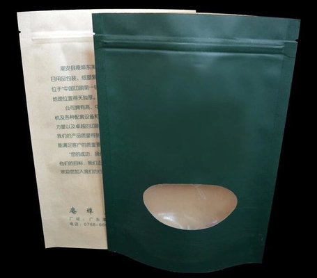 Natural Kraft Paper Flat Bottom Standup Pouch / Food Packaging Bags With Window,Foil Lined Standup Kraft Paper Envelopes