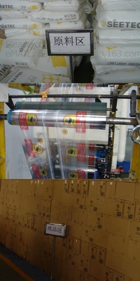 10 1/2" x 8" Plastic Deli Saddle Bag with Seal Top 1000 / Case - Plain, Saddle Slider Zipper Bags, bagplastics, bagease
