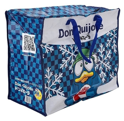 pp woven bag for packaging,Reusable eco friendly non woven fabric BULK BAG, PP WOVEN BAGS, FIBC BAGS, PP NON WOVEN BAGS
