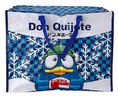 pp woven bag for packaging,Reusable eco friendly non woven fabric BULK BAG, PP WOVEN BAGS, FIBC BAGS, PP NON WOVEN BAGS