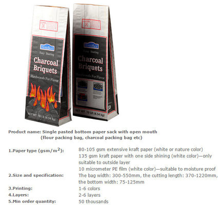 Charcoal paper sack, Foodstuff packing bag , Dextrose kraft bag, Charcoal paper sack, Citric acid packing bag