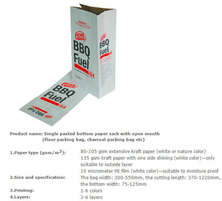 Charcoal paper sack, Foodstuff packing bag , Dextrose kraft bag, Charcoal paper sack, Citric acid packing bag