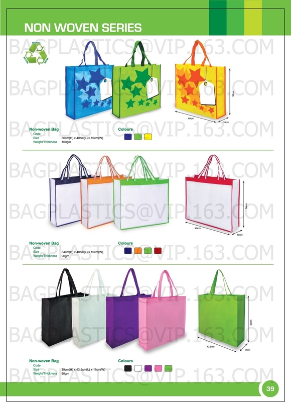 Shopping Bag Bottle Wine Bag Lunch Bag Felt Tote Bag Cotton Tote Bag Cosmetic Bag Back Packs Drawstring Bag Quilted Tote